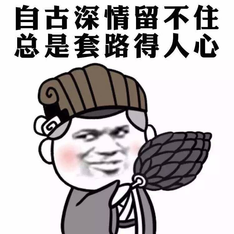 开心一笑 亲