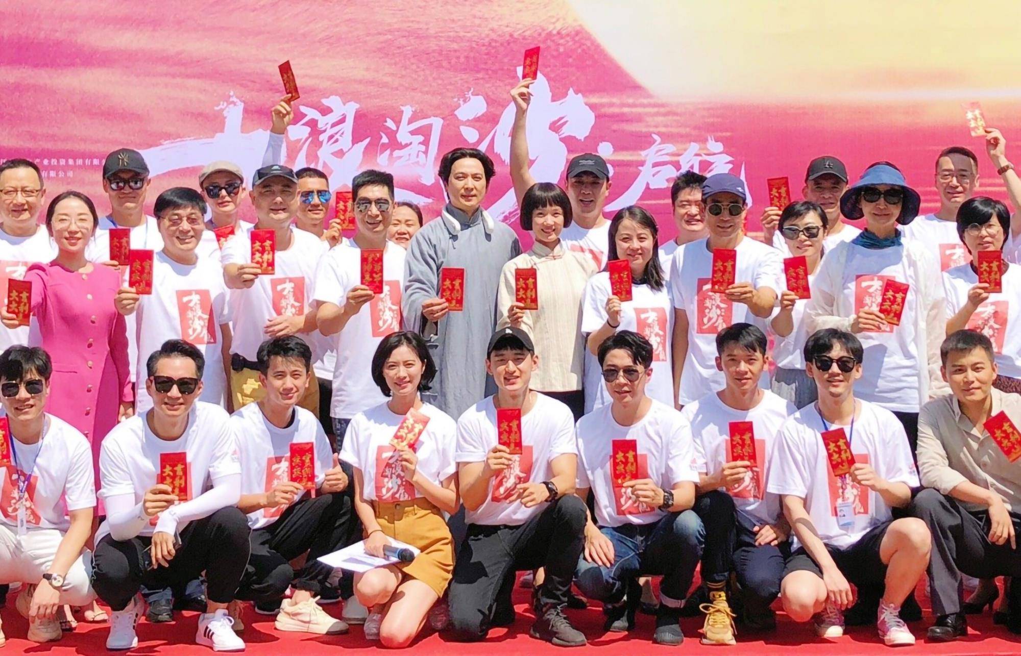 原创五月迎来献礼剧广电推荐10部剧理想照耀中国全明星阵容