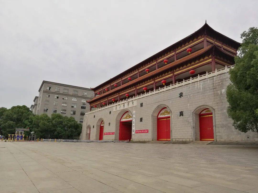 长沙河西富兴悦府小区交房附现场实拍