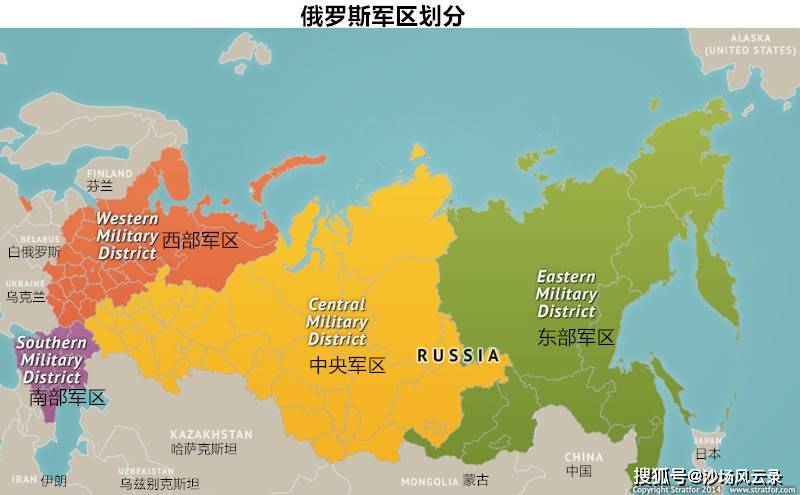 俄罗斯ak-12突击步枪列装计划重大调整,为何优先列装"西部军区"?