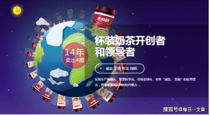 “品牌聚焦战略”是品牌定位最重要的价值输出(图2)