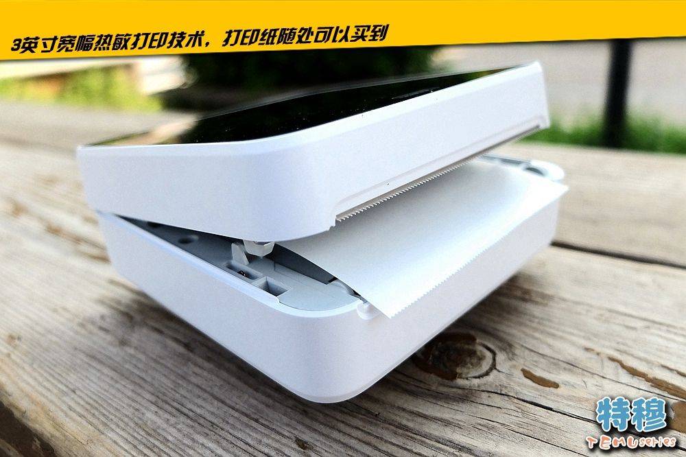 海量|错题随时随地“解” 喵喵机智能错题学习机评测