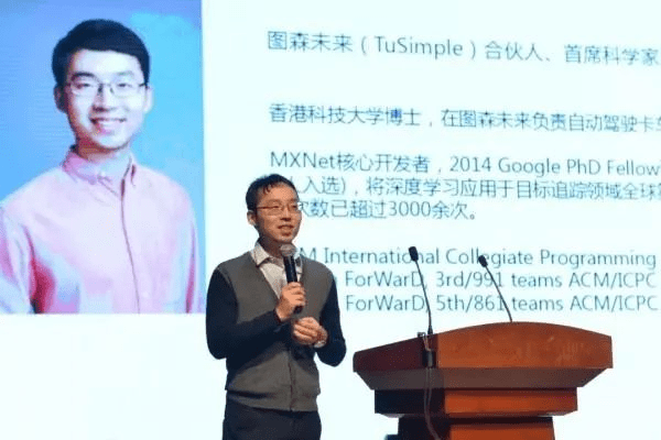 图森未来自动驾驶卡车商业化_图森未来L4自动驾驶卡车_图森未来