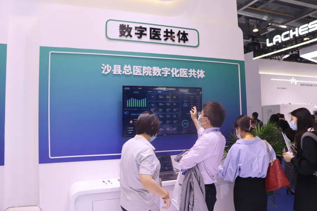 患者|2021CHINC 圆满落幕，易联众展位现场盛况空前！