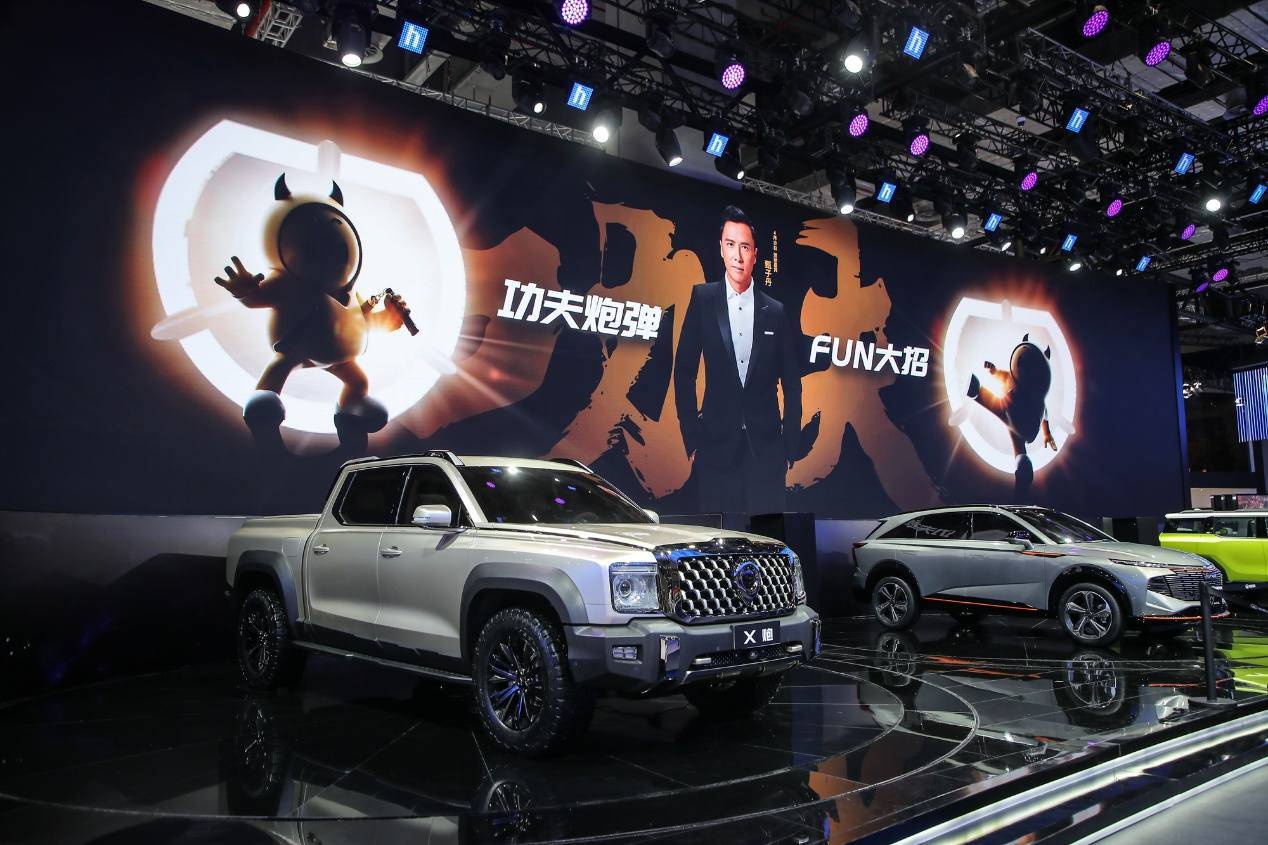 长城汽车55航母霸气镇场上海车展网友有被豪横到