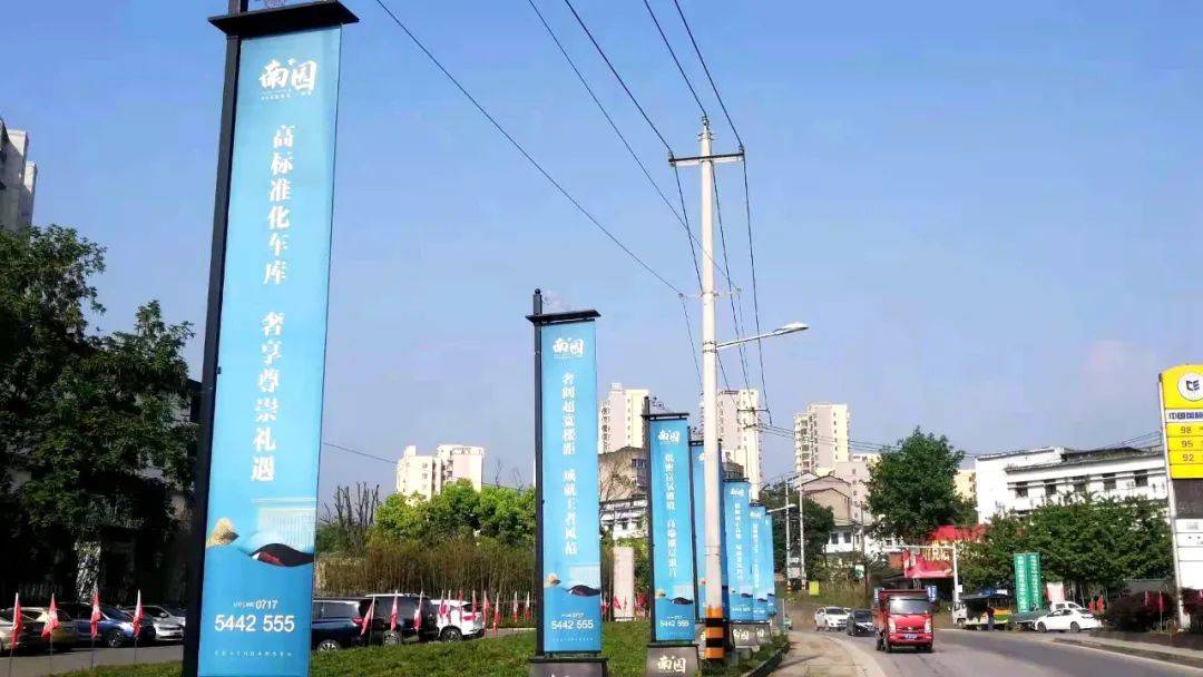 五一长假哪里去长阳南园欢迎您