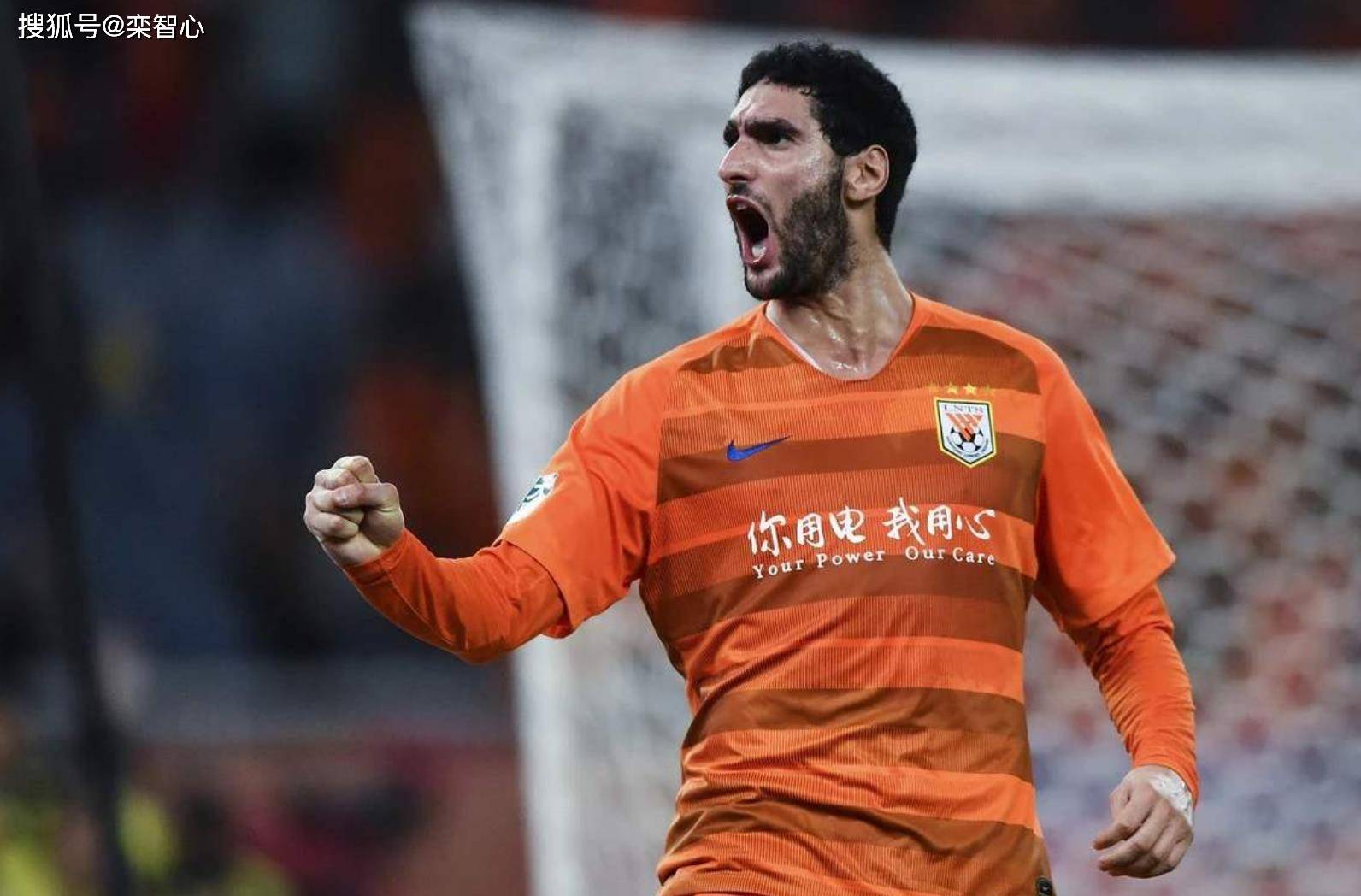 费莱尼绝杀!山东泰山队1-0击败广州队!2连胜0失球领跑积分榜!