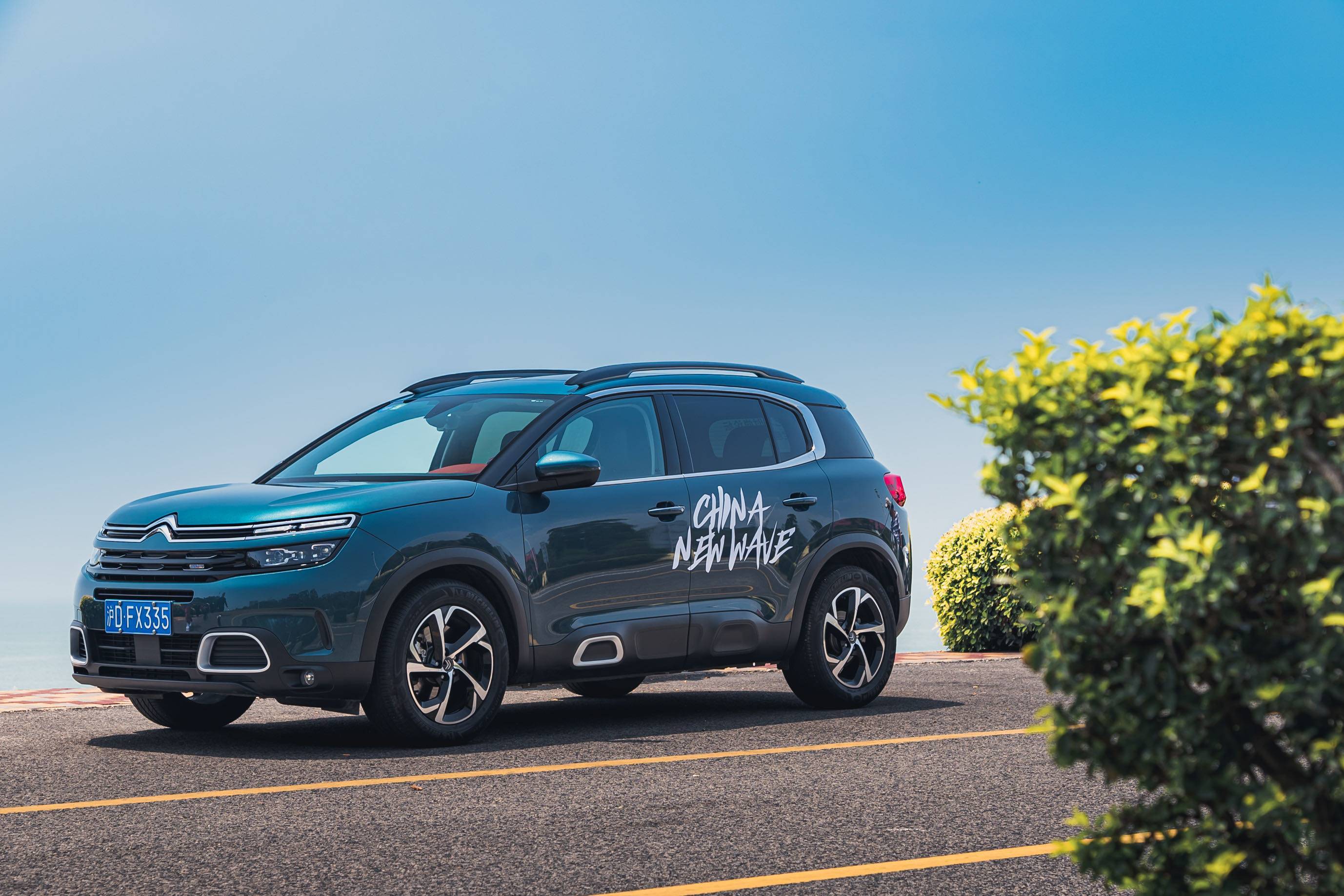 超越"单一"潮流命题,东风雪铁龙载你玩转"潮流中国"_艺术