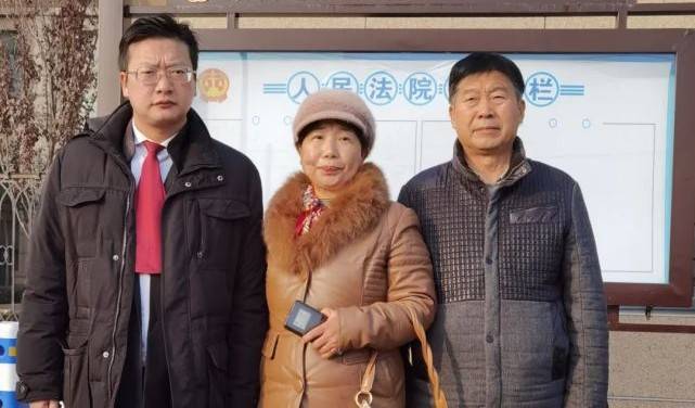 当初要是听周兆成律师的建议错换人生的结局或许又是另一番景象