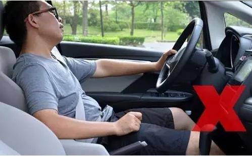 怎么样开车才舒服 7d1ec44d65eb4cac8561669aa0fd6b17.jpeg