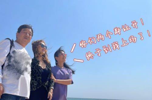 维嘉的妈妈会风水吗 维嘉妈妈多高