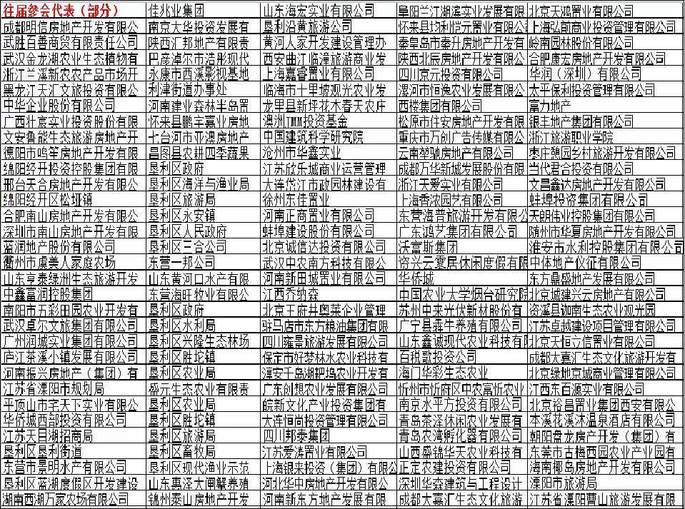 奇点2021 8752b90428cc496b95f69aea99d90862.jpeg