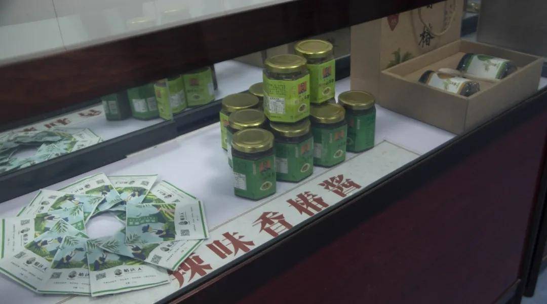 (香椿深加工成品,向右滑动查看更多)"安徽省太和县是我国香椿主要的