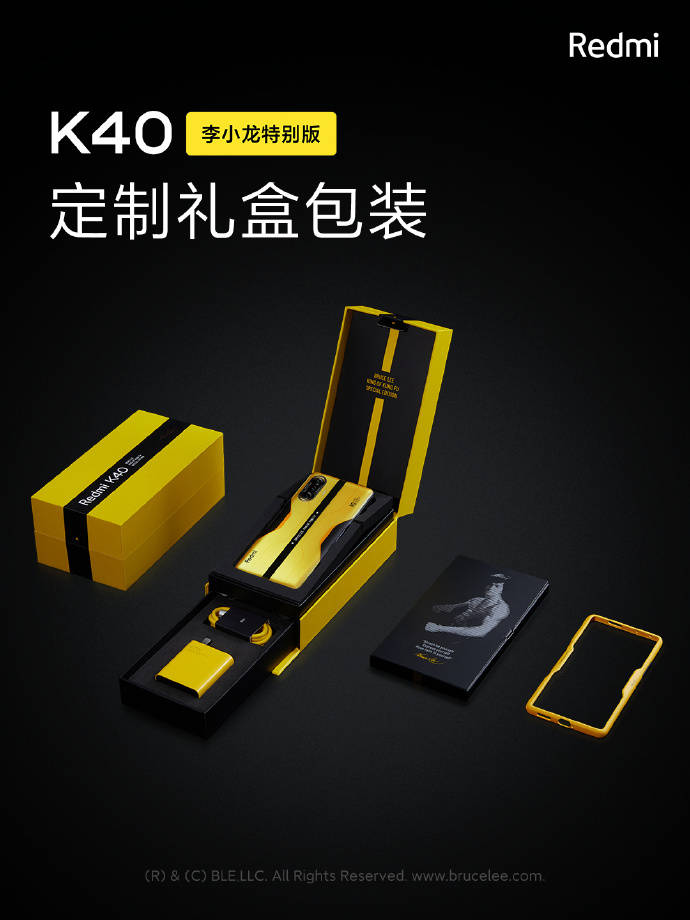 卢伟|天玑1200+67W快充，红米K40游戏版1999元起，最尴尬的不是Realme