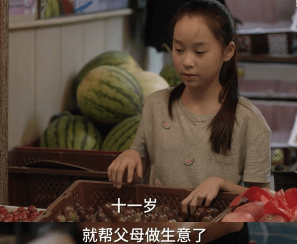 小舍得欢欢送米桃二手连衣裙被拒暴露出穷养与富养的差距