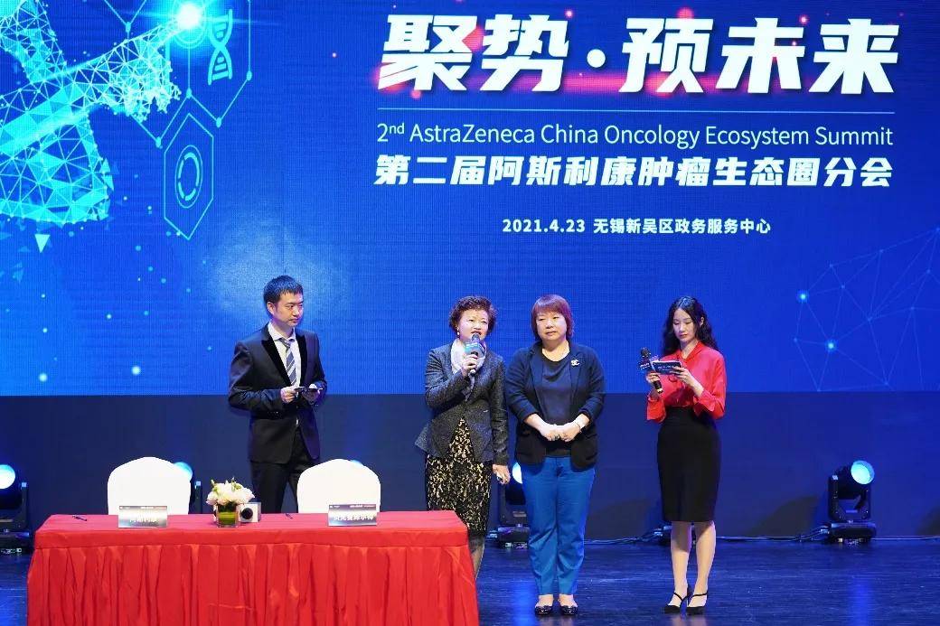 姜植铭|强强联合！贝克曼库尔特与阿斯利康共同打造人才发展生态圈