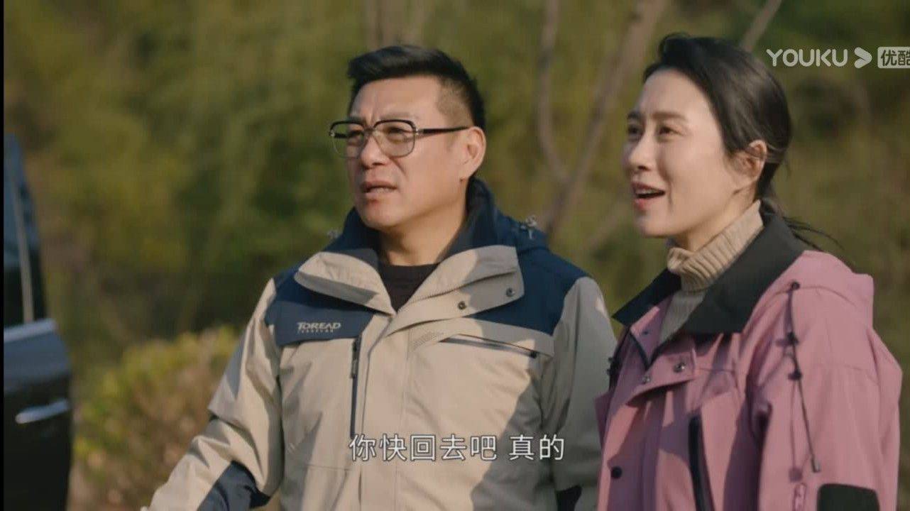 号手就位夏拙爸妈的出现不是为了他而是为了欧阳俊