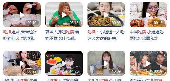 怎么才能成为网红自己 fdeaa6aab0ac4d0199d25bb3b736f9de.jpeg