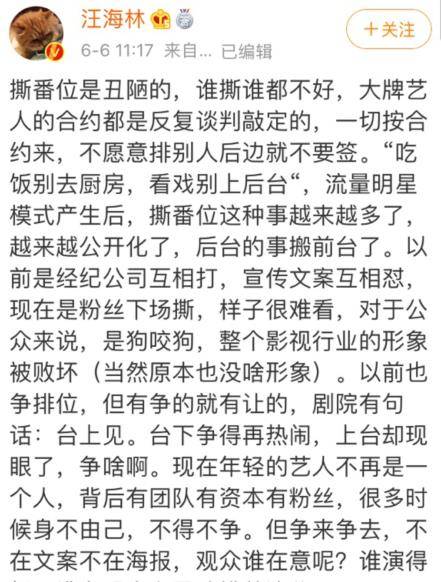 杨紫简谱_杨紫性感图片(2)