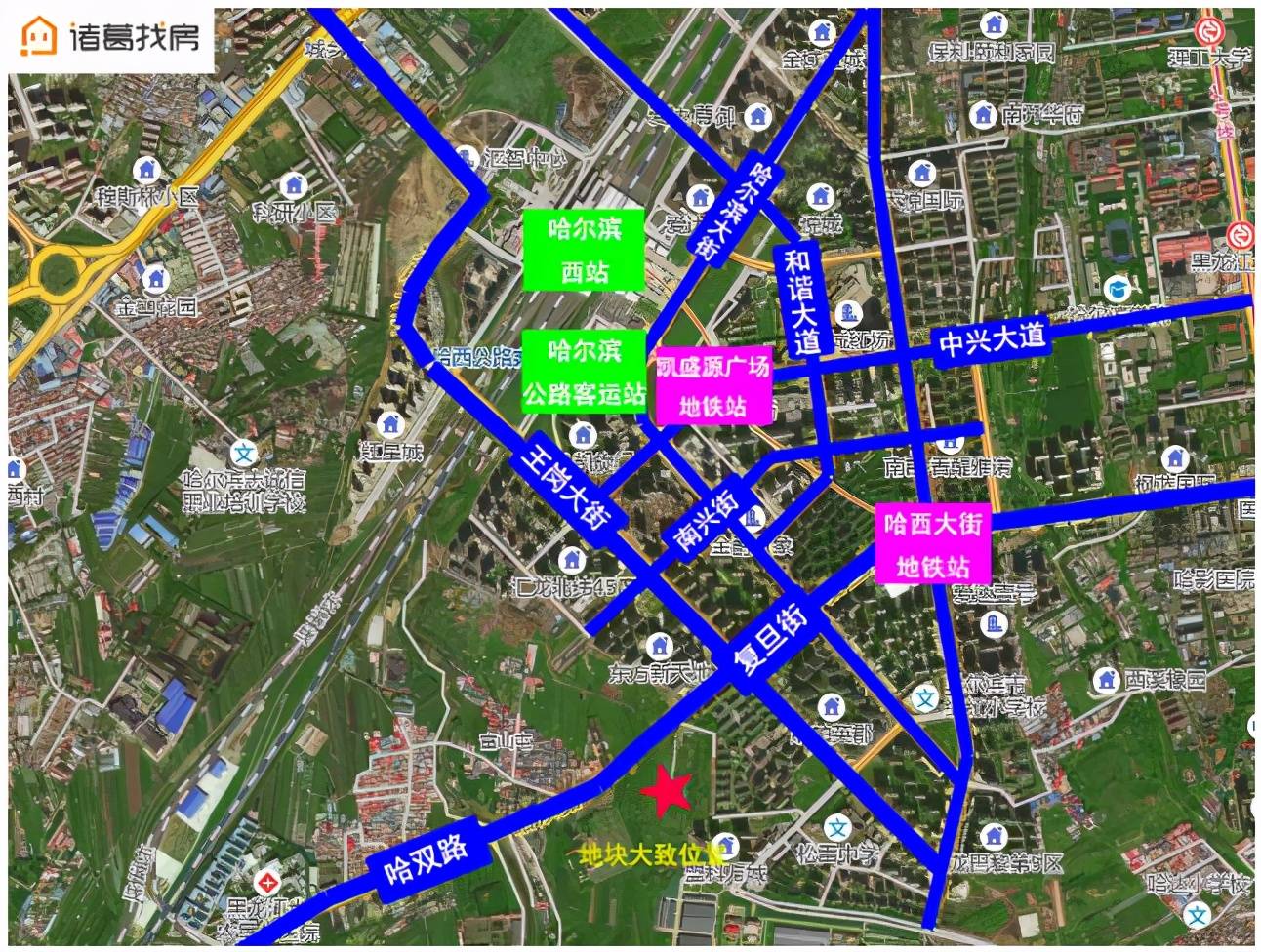 一,哈尔滨市香坊区新开盘房价多少