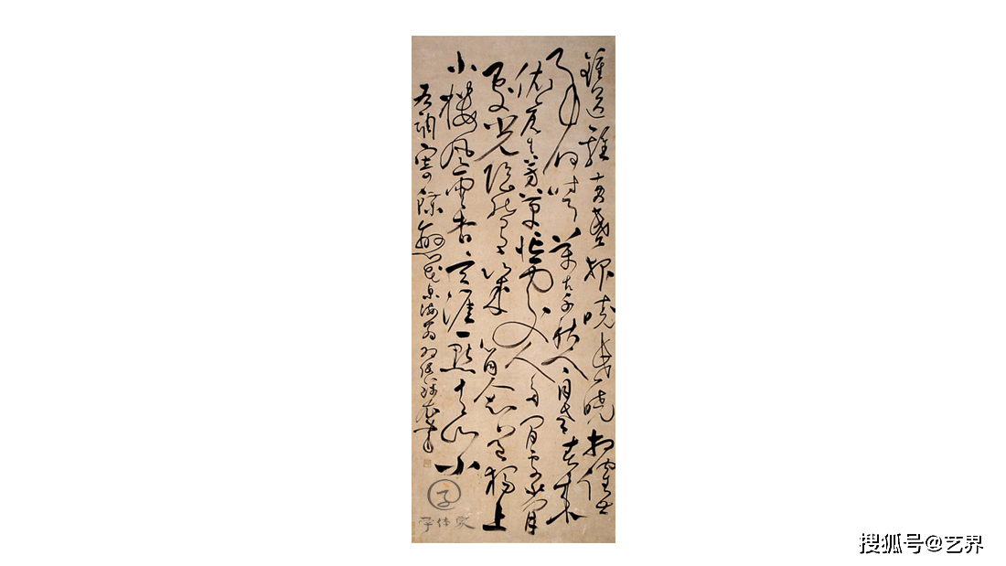 释文:去年南郡赏元宵,歌吹声中度画桥,烂熳新诗谁记得,红梅零落路迢遥