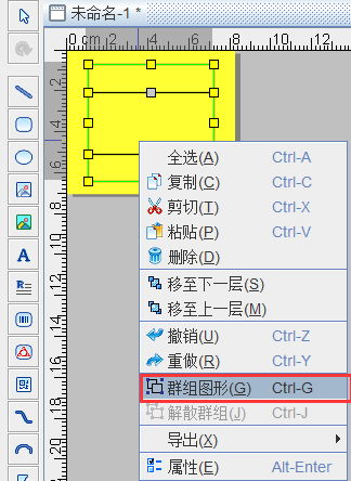 怎么制造静电 62fee9a51d0b47dca0cc4f1efd057492.png