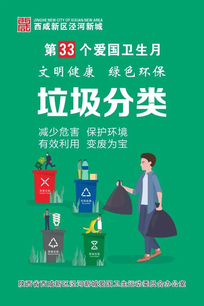 江北新区2021一季度gdp_总投资650.8亿元 南京江北新区2021年一季度重大项目集中开工