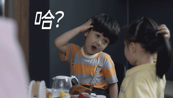 夏超超获得"幸福",全因夏欢欢和颜子悠的"功劳"