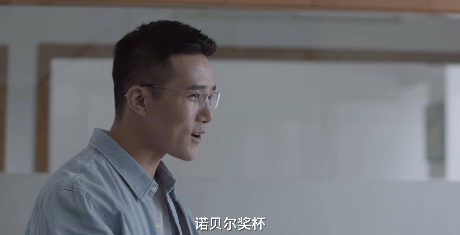 小舍得健康快乐还是拼搏进取钟意和张雪儿你pick谁