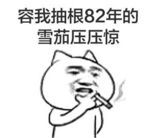 fd0ce7bc1e31412da59024d8ba40553a.jpeg