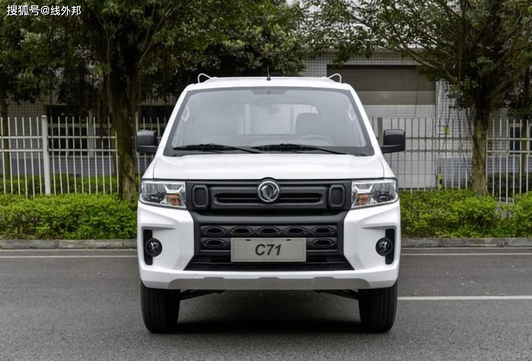 0l的小康新卡,售价4.88万起_搜狐汽车_搜狐网