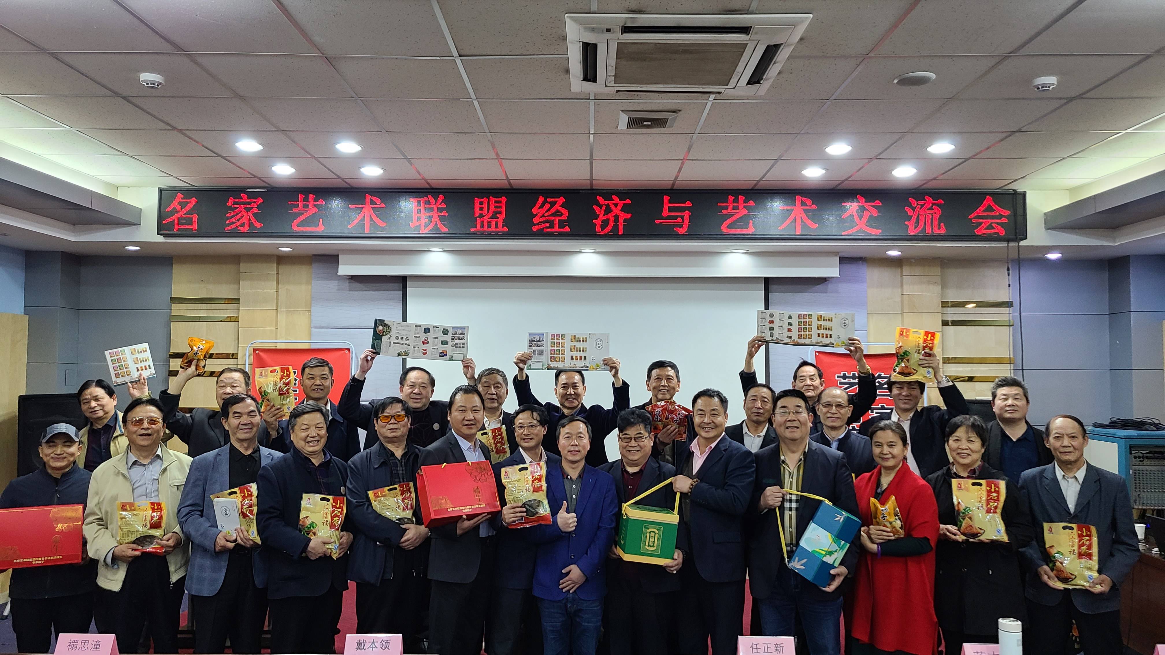 (名家艺术联盟刘保露,郭子坤,曹啸,鲁一帆讯)在名家艺术联盟,名家艺术