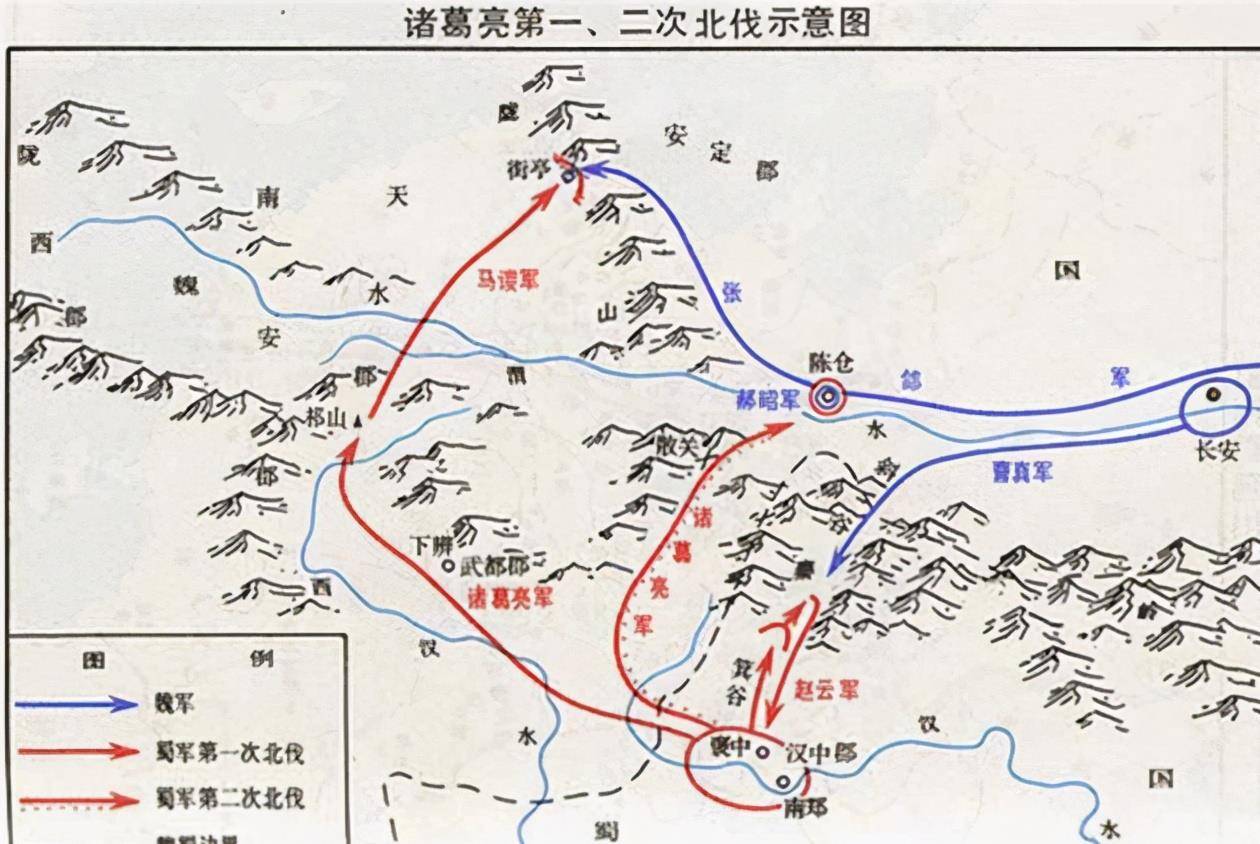 古代陈仓地图图片