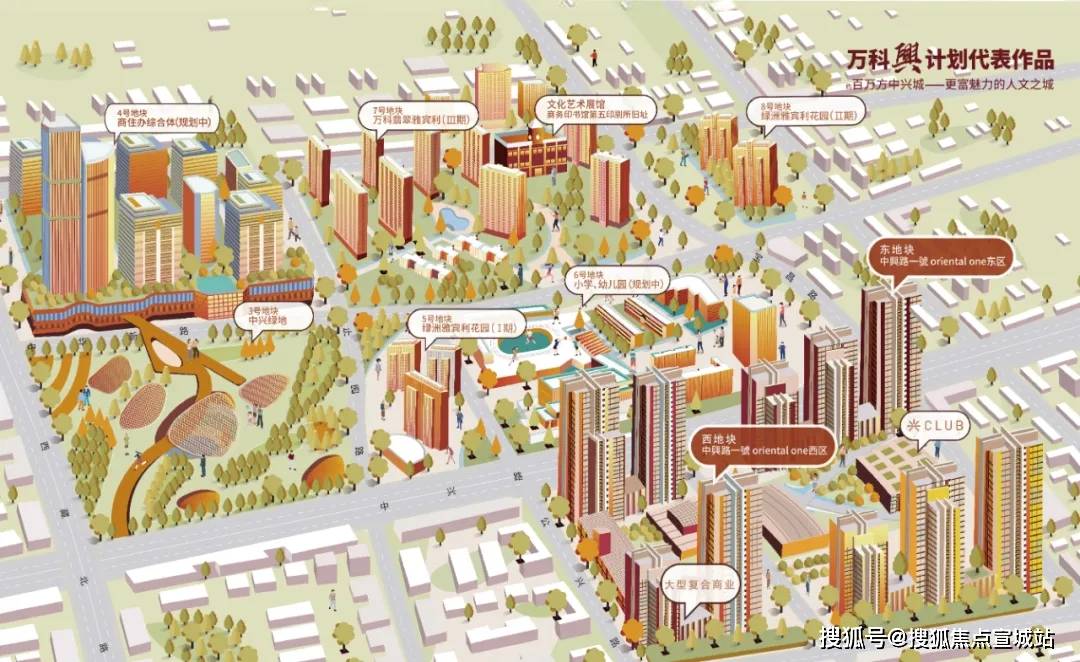 上海静安【中兴路一号】真实报道！中兴路一号火遍整个上海！附图文解析!_项目