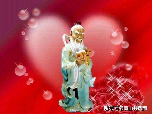 人生四大喜事洞房花烛夜 56029fc92de94442bb2347ce6080256d.jpeg