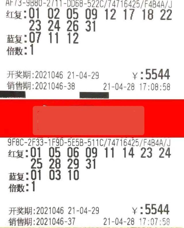 61b2777197464482974351ef670bf481.jpeg