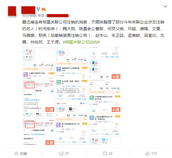 689c75f954a64caa8495cced26acb709.png