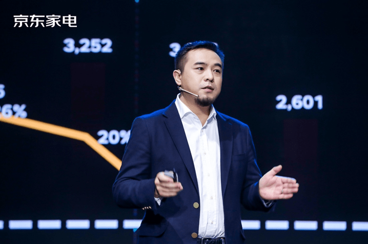 探索换新场景激发焕新需求,京东携手家电品牌共创增量市场-家电圈官网