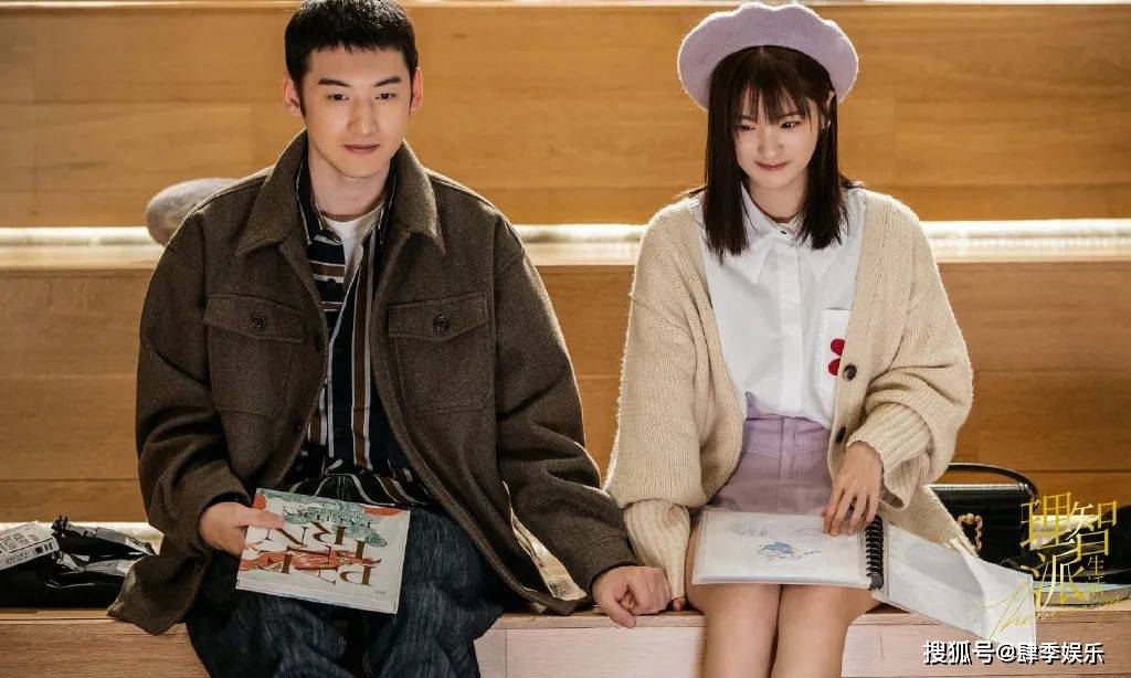 《理智派生活》大结局:对孩子恐惧的她,最终产下一子