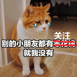 8c8b119386e44370839d6a750f211335.gif