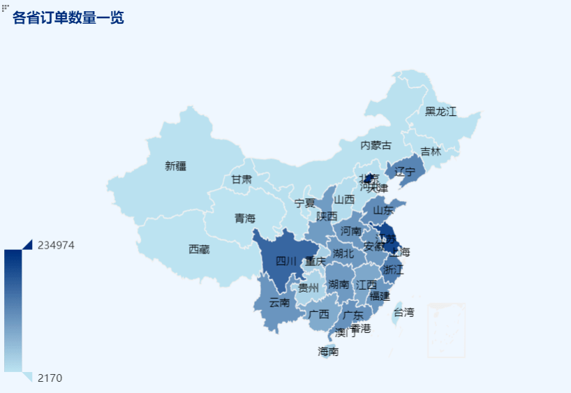 中国五大自治区的人口_五大自治区的服饰图片(3)