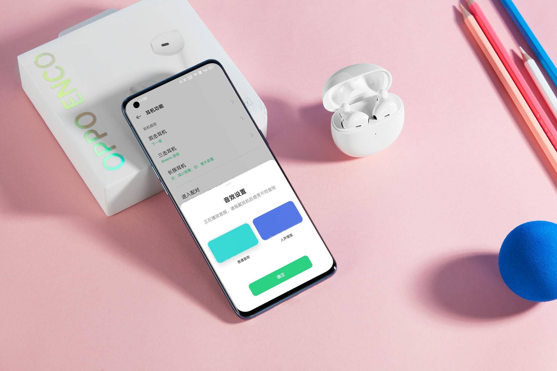 oppoencoplay图赏颜值音质延时表现不俗399超值