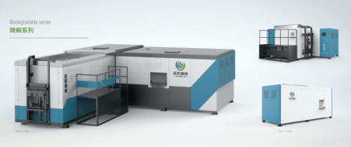 处理|延杭智能：加快布局厨余垃圾处理新赛道 智能装备、智慧物联双星闪耀