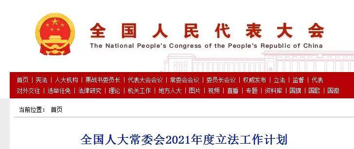 gdp对安全生产有什么影响_2.安全生产事故对经济发展的危害性.我国连续发生的多起重特大安全生产事故.使国家和人民生命财