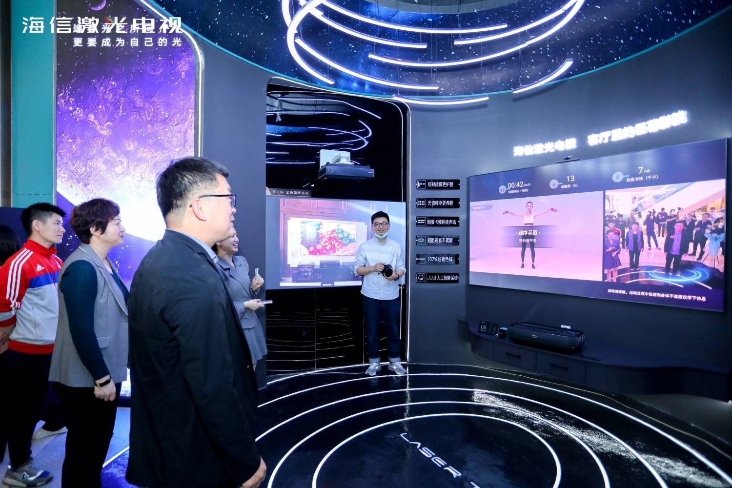 激光电视商业争夺战升级,海信体验营销再掀一轮市场破局-家电圈官网
