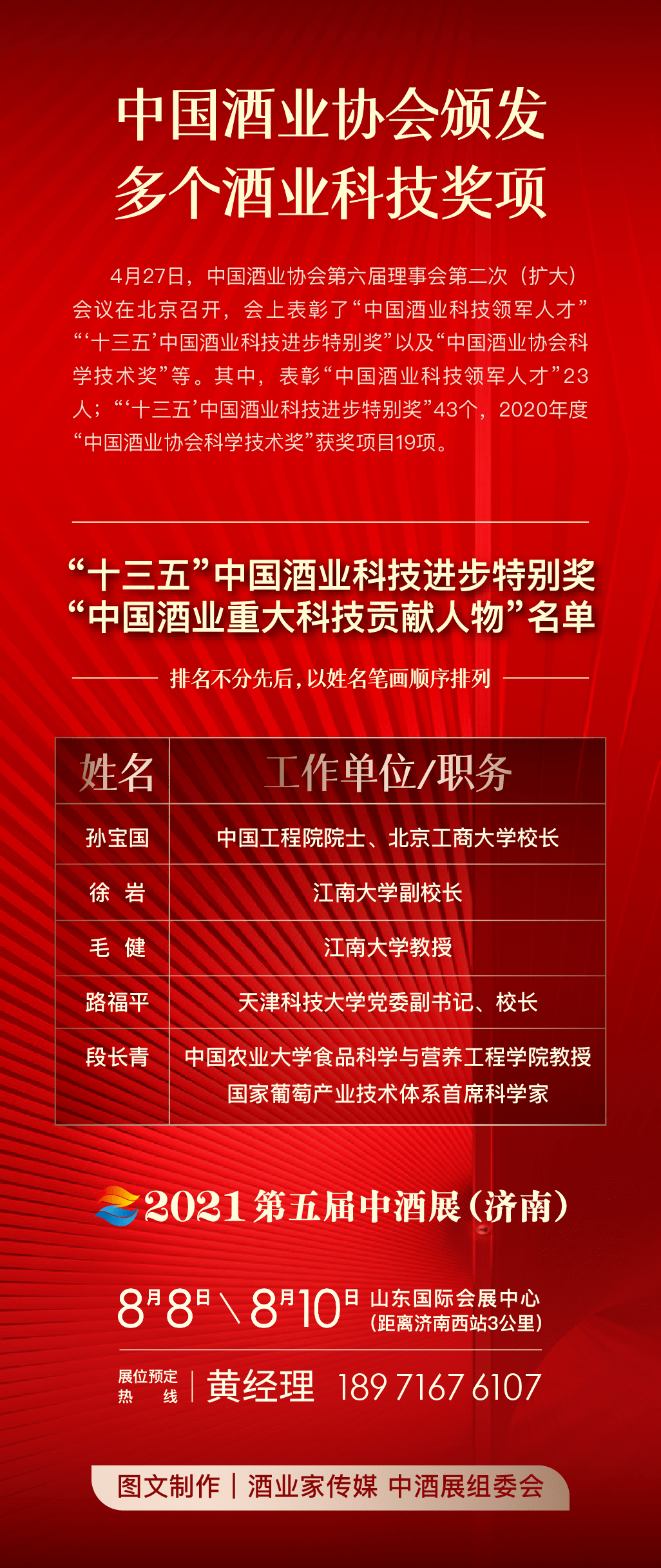 十三先生酒吧人均消费_十三先生图片(3)