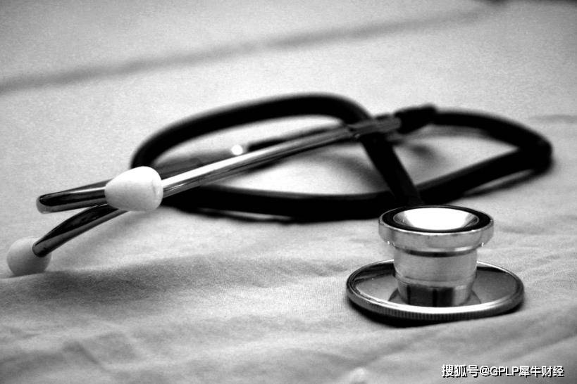 宜华健康2020年业绩降六成 贷款逾期财务费