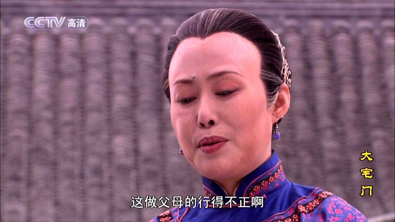 原创白文氏撑起家族白颖园藏匿于民间他们都找到了自己生命的位置