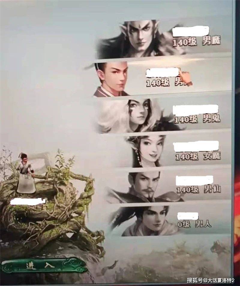 无忧渡最后2集没看懂 f4df85bc21cc4a4b83d9466196c4ace6.jpeg