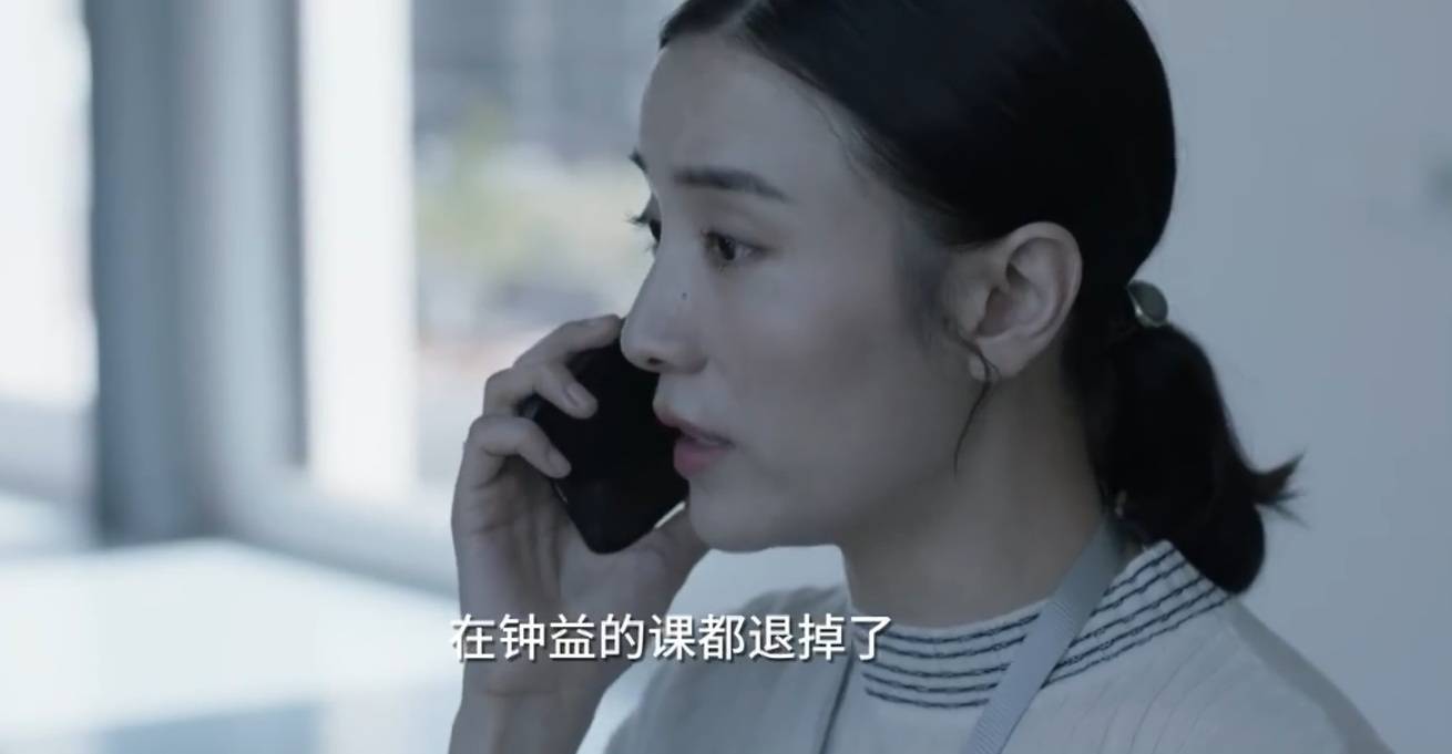 《小舍得》第37-38集预告:颜鹏带着儿子哄老婆,南俪在疫情中有感悟